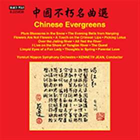 Chinese Evergreens CD