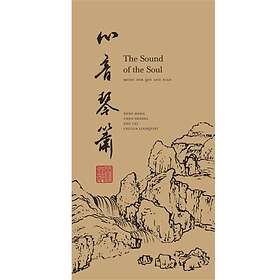 Hong Deng/Shasha Chen: Sound of the soul... CD