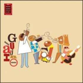 Mirabal Manuel 'Guajiro': Buena Vista Social ... CD