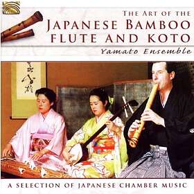 Art Of The Japanese Bamboo Flute And Koto CD