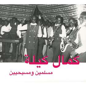 Keila Kamal: Muslims And Christians CD