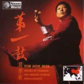 Hok-man Yim: Poems Of Thunder