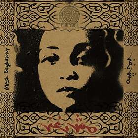 Saleh Maryam: Mesh Baghanny CD
