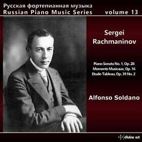 Rachmaninov: Russian Piano Music Vol 13 CD