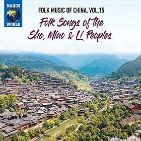 Folk Music Of China Vol 15 CD