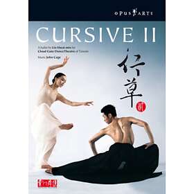Cloud Gate Dance Theatre: Cursive II