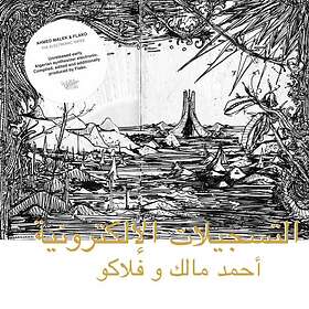 Malek Ahmed & Flako: Electronic Tape CD