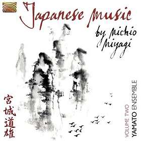 Yamoto Ensemble: Japanese Music CD