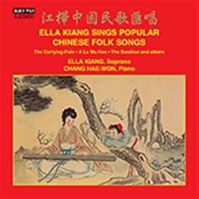 Ella Kiang: Sings Popular Chinese Folk Songs CD