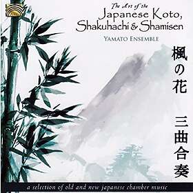 Yamato Ensemble: The Art Of The Japanese Koto... CD