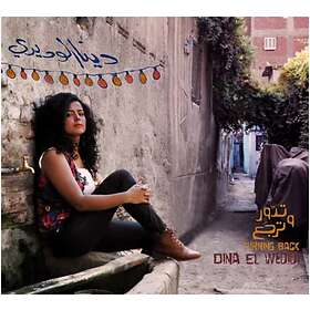 El Wedidi Dina: Turning Back CD