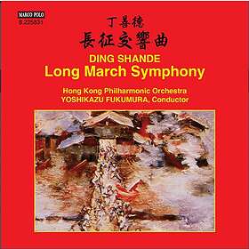 Ding Shande: Long March Symphony CD