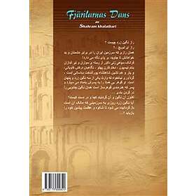 Fjärilarnas dans: Vol. 2