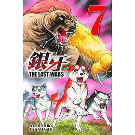 Last Wars 7