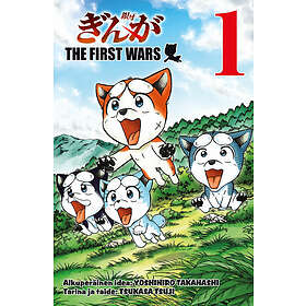 First Wars 1