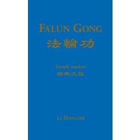 Falun Gong