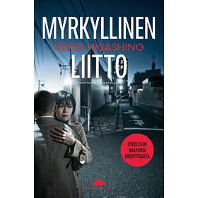 Myrkyllinen liitto