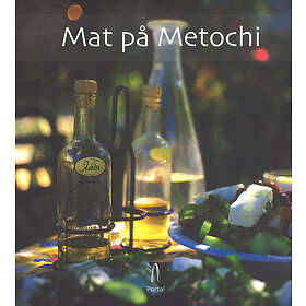 Portal forl. Mat på Metochi