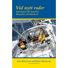 Vid nytt roder