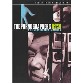 The Pornographers - Criterion Collection (US) (DVD)