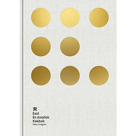 Modernista East: En asiatisk kokbok E-bok