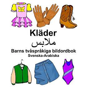 Svenska-Arabiska Kläder/ملابس Barns Tvås