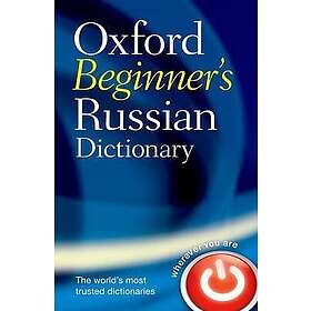 Oxford Beginner's Russian Dictionary