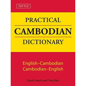Tuttle Practical Cambodian Dictionary