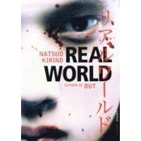 Real World
