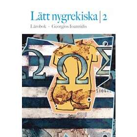 Lätt Nygrekiska 2 Lärobok