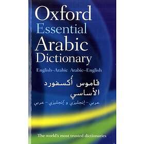 Oxford Essential Arabic Dictionary