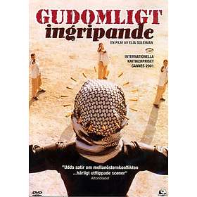 Gudomligt Ingripande (DVD)