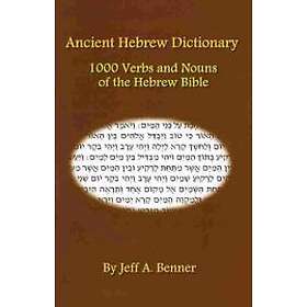 Ancient Hebrew Dictionary