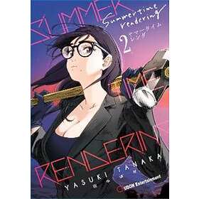 Summertime Rendering Volume 2 (Paperback)