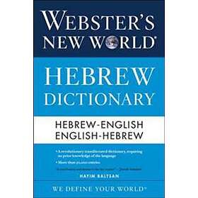 Webster's New World Hebrew Dictionary