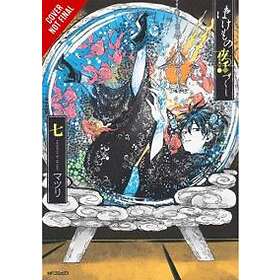 Phantom Tales Of The Night, Vol. 7