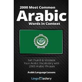 2000 Most Common Arabic Words In Context