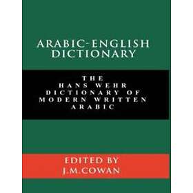 Arabic-English Dictionary