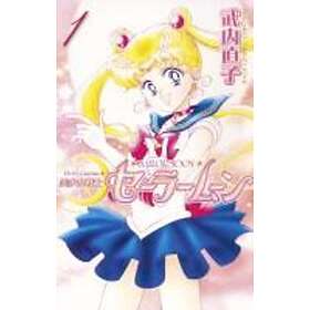 Pretty Guardian Sailor Moon 01
