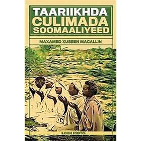 Taariikhda Culimada Soomaaliyeed