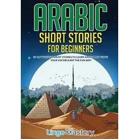 Arabic Short Stories For Beginners