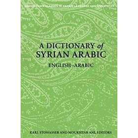 A Dictionary Of Syrian Arabic