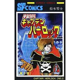 Captain Harlock: The Classic Collection Vol. 2