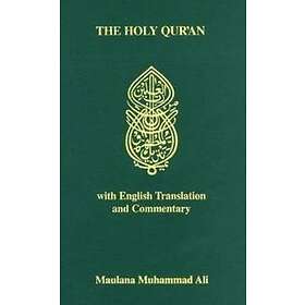 Holy Quran
