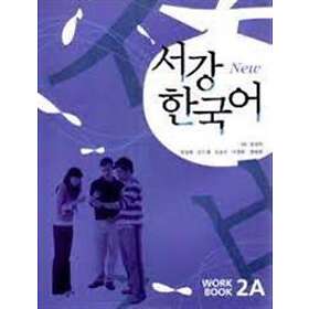 New Sogang Korean 2A: Workbook