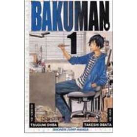 Bakuman., Vol. 1