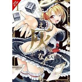 Though You May Burn To Ash, Vol. 1