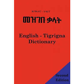 English Tigrigna Dictionary