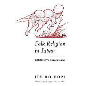 Folk Religion In Japan