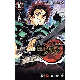 Devil's Blade 10